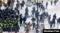 Ukrainë, 27 shkurt 2018 