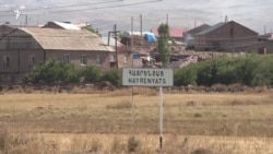 Հարազատ գյուղում հրաժեշտ տվեցին պայթյունից զոհված զինծառայողին