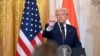 АҚШ президенті Дональд Трамп