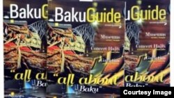 "Baku Guide" kataloqu