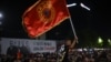 Protesta në Prishtinë mbrëmjen e 17 shtatorit. 