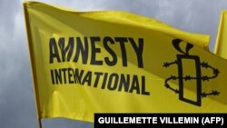 سازمان عفو بین‌الملل «Amnesty International» 