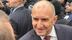 Румен Радев