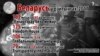 «Рэпартэры бязь межаў»: Эўразьвяз павінен нагадаць Лукашэнку пра павагу да свабоды мэдыяў 