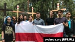 Акцыя «Моладзі БНФ» у Курапатах.