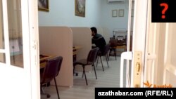 Internet kafe, Türkmenistan 