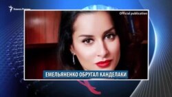 Видеоновости Северного Кавказа 4 марта