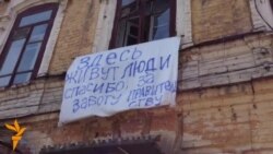 "Универсиададан безгә бер файда юк"