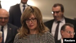 Ekaterina Zaharieva