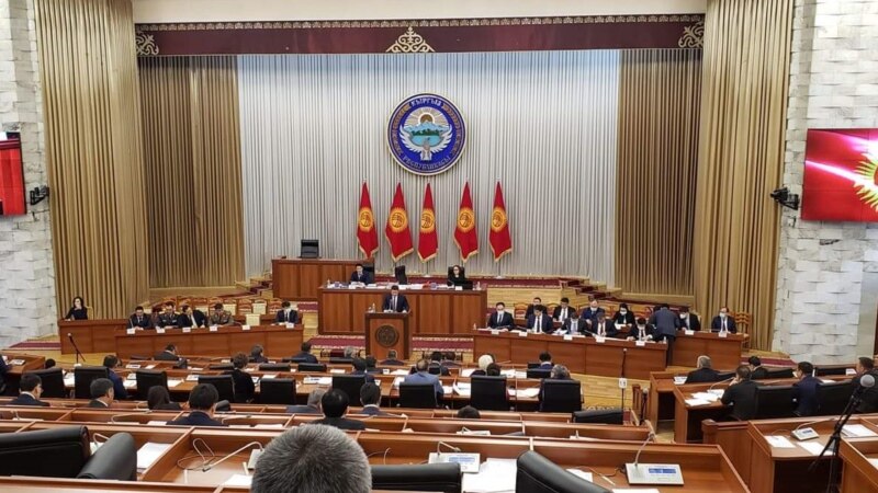 Референдум по Конституции Кыргызстана пройдет 11 апреля