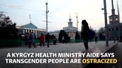 Drugged And Attacked: A Kyrgyz Transgender Woman's Painful Story