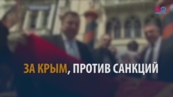 Правда ли, что парламент Венеции постановил признать Крым российским? (видео)