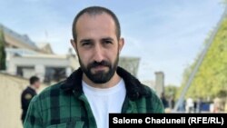 გიორგი თავართქილაძე