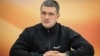 Михаил Фёдоров моҳи январи 2026 вазири дифои Украина таъйин шуд