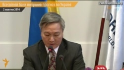 Українська економіка скоротиться на 8% до кінця року, – Світовий банк