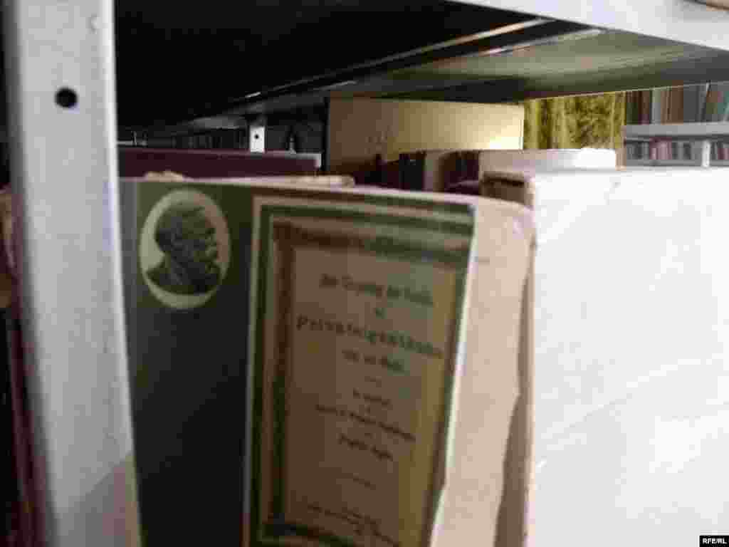 Умри кӯтоҳи китоб #14