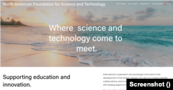 A North American Foundation for Science and Technology weboldala