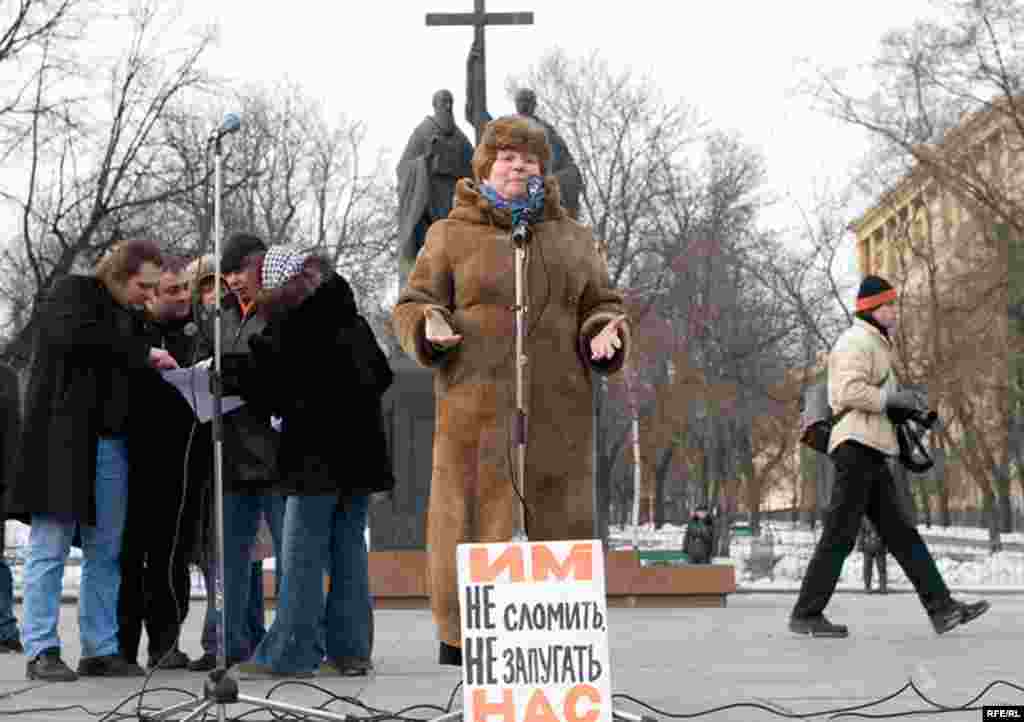 Адвокат Ходорковского Елена Львова