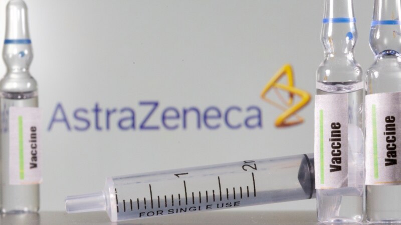 امریکا کې د یوې څېړنې موندنې: استرازینیکا واکسین په سلو کې ۷۹ اغېزمن دی