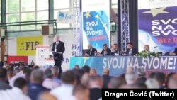 Obraćanje Dragana Čovića na sjednici HNS-a, Mostar (4. juni 2021.)