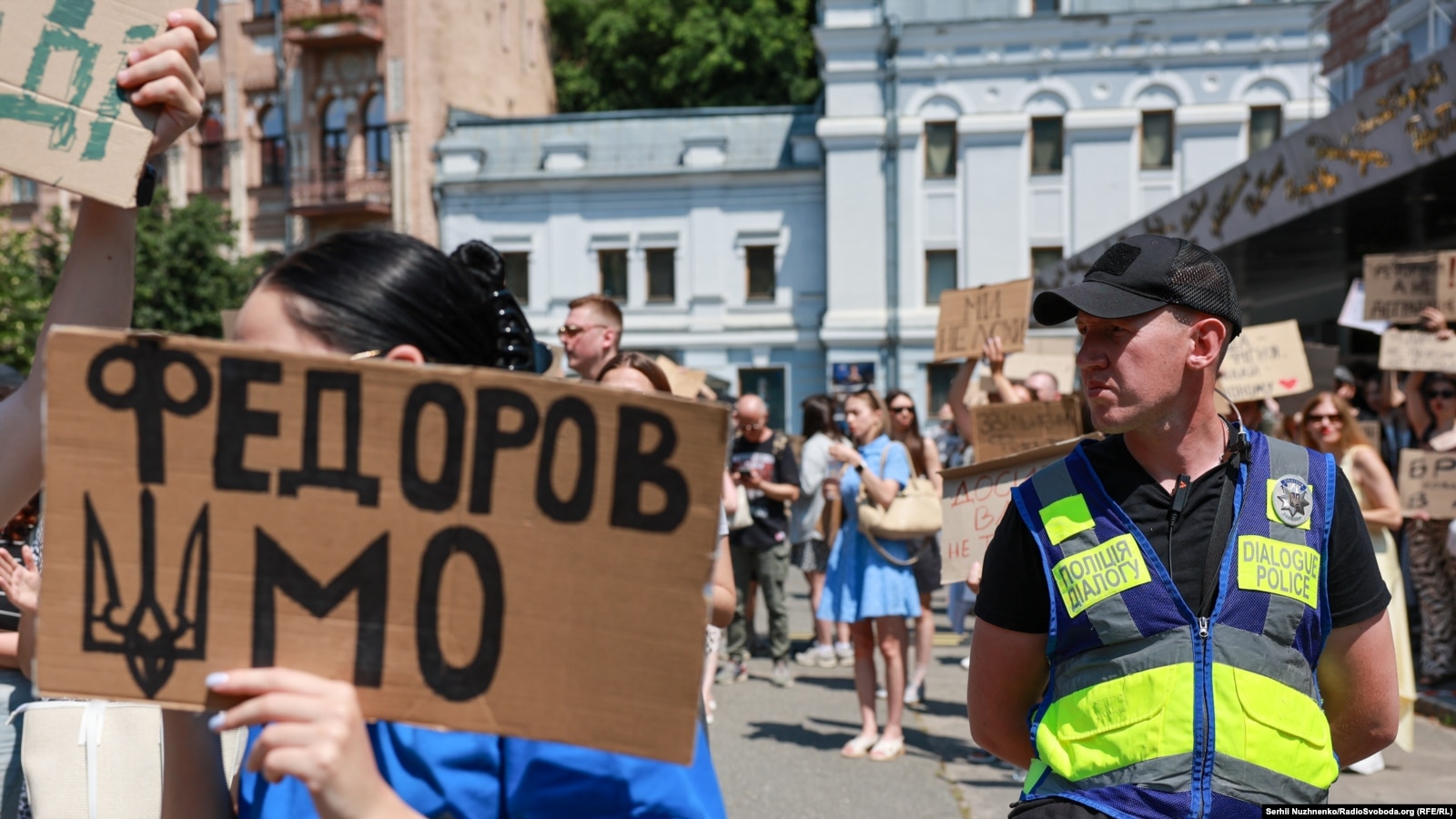 У Києві люди знову вийшли на протест з вимогою повернення Федорова