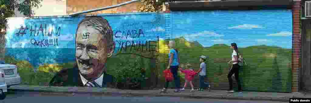В Ялте &laquo;оценили&raquo; граффити с изображением Владимира Путина, сентябрь 2015