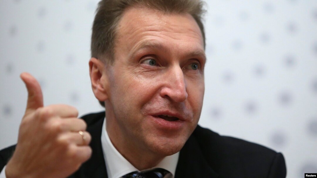 Игорь Шувалов