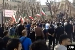 Акции протеста в Иране, начало 2026 года