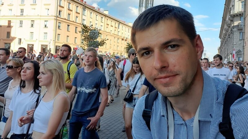 Беларусь: корреспондент «Настоящего Времени» уехал из страны 