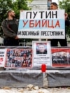 Акції протесту біля посольства Росії у Німеччині в останній день виборів до Держдуми Росії. Берлін, 20 вересня 2026 року