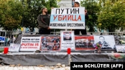 Акції протесту біля посольства Росії у Німеччині в останній день виборів до Держдуми Росії. Берлін, 20 вересня 2026 року