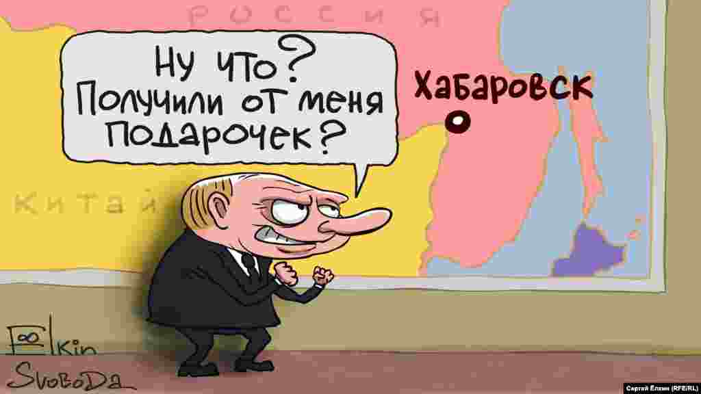 Президент Росії Володимир Путін очима російського художника Сергія Йолкіна.&nbsp;НА ЦЮ Ж ТЕМУ