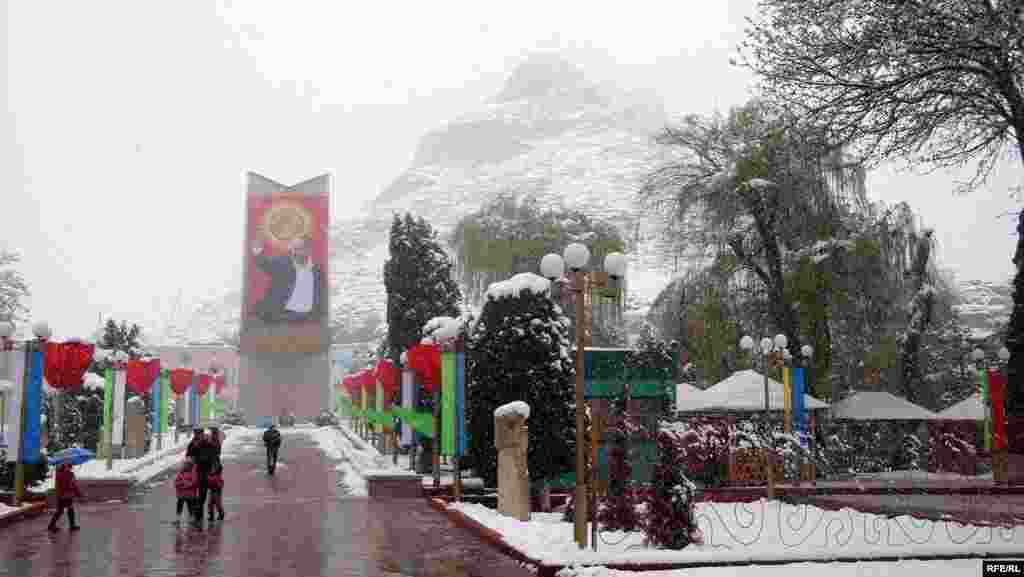قرقیزستان