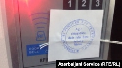 Azerbaijani prosecutors have sealed shut RFE/RL's Baku bureau after ordering staff to leave. 