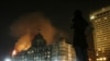 U.S. Issues Europe Travel Alert