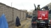 U.S.'s Afghan Spy Effort 'Ignorant'