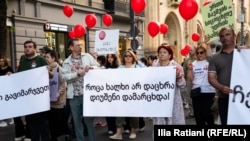 დიუშენის სინდრომის მქონე ბავშვებისა და მათი მხარდამჭერების "მადლობის მარში", 7 ივნისი, 2026 წელი