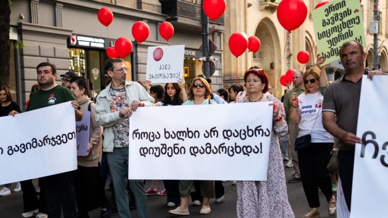 „ხვალ ვხვდებით მინისტრს“ - რა გაკეთდა მას შემდეგ, რაც დიუშენის პაციენტებმა ხელისუფლების დაპირება მიიღეს