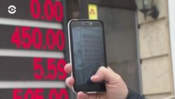 Азия: обвал тенге и избиение женщин в Бишкеке 8 марта