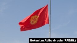 Иллюстрациялык сүрөт. 