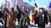 Moldovans Rally For Reunion With Romania