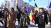 WATCH: Moldovans March For Unification With Romania