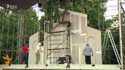 Ереван Рим папаси ташрифига ҳозирлик кўрмоқда