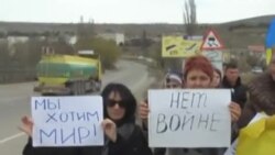 Кырымтатар хатыннары Русия хәрбиләрен чыгаруны таләп итә