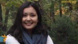 Видеопортрет молодежи: Малика Мырзагалиева