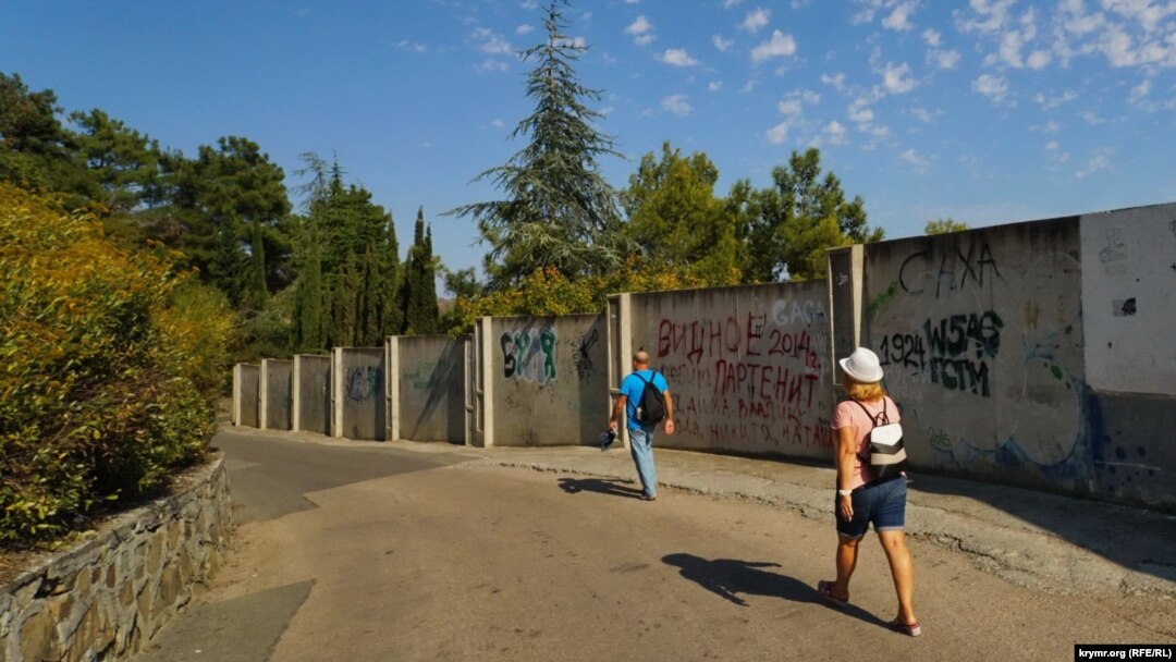 От «Европы» до Плаки: как финиширует «бархатный» сезон под Алуштой (фотогалерея)