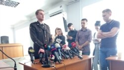 Ваша Свобода | Суд у справі про держзраду Януковича