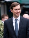 Jared Kushner. Fotografi nga arkivi.