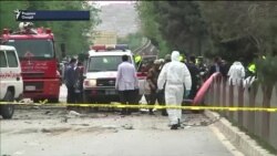 Даҳшатафканони гурӯҳи "давлати исломӣ" масъулияти ҳамлаи Кобулро бар дӯш гирифтанд