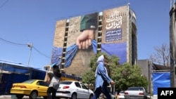 Tehran, 25 may, 2026-cı il